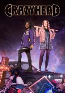 Безбашенные (сериал, 2016)