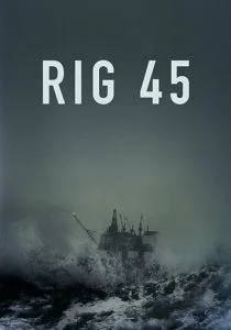 Платформа 45 (сериал, 2018)
