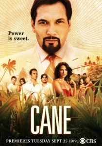Плантация (сериал, 2007)