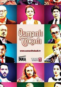 Османская пощечина (сериал, 2013)