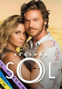 Второе солнце (сериал, 2018)