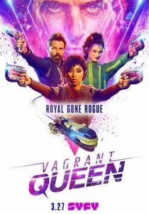 Бродячая королева (сериал, 2020)