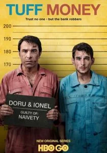 Чёрные деньги (сериал, 2020)