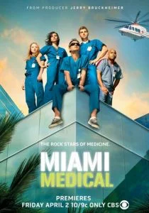 Медицинское Майами (сериал, 2010)