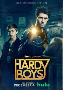 Братья Харди (сериал, 2020)