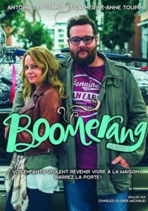 Бумеранг (сериал, 2015)