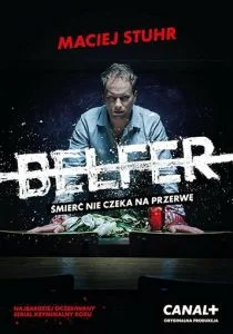Польский учитель (сериал, 2016)