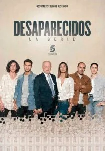 Пропавшие без вести (сериал, 2020)