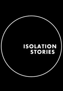 Истории на изоляции (сериал, 2020)