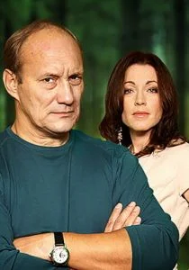 Роковое наследство (сериал, 2013)