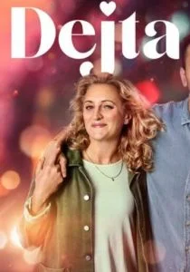 Кликни меня (сериал, 2020)