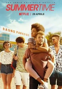 Лето Саммер (сериал, 2020)