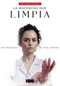 Уборщица (сериал, 2021)