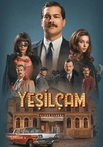 Йешильчам (сериал, 2021)