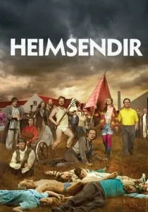 Конец света (сериал, 2011)