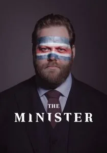 Министр (сериал, 2020)