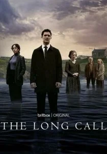 Долгий звонок (сериал, 2021)