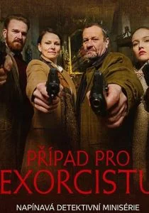 Чехол для экзорциста (сериал, 2015)