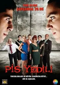 Плохая семёрка (сериал, 2011)