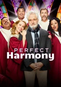 Полная гармония / Идеальная гармония (сериал, 2019)