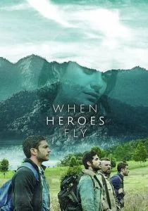 Когда летают герои (сериал, 2018)
