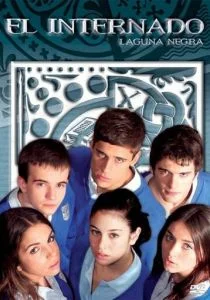 Черная лагуна (сериал, 2007)