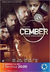 Замкнутый круг (сериал, 2017)