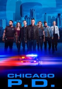 Полиция Чикаго (сериал, 2014)