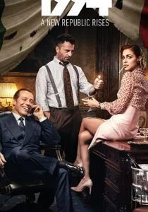 1994 (сериал, 2019)