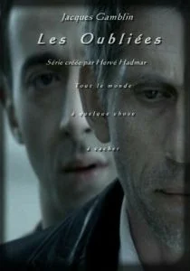 Забытые девушки (сериал, 2007)