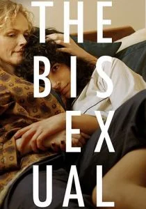 Бисексуалка (сериал, 2018)