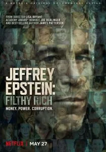 Джеффри Эпштейн: грязный богач (сериал, 2020)