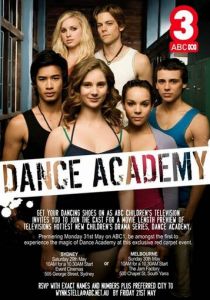 Танцевальная академия (сериал, 2010)