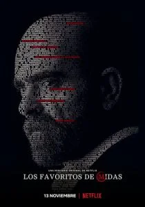 Любимцы Мидаса (сериал, 2020)