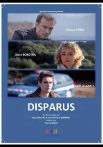 Пропавшие (сериал, 2014)