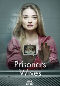 Жены заключенных / Жены узников (сериал, 2012)