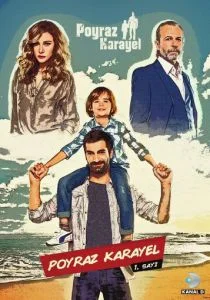 Пойраз Караел (сериал, 2015)