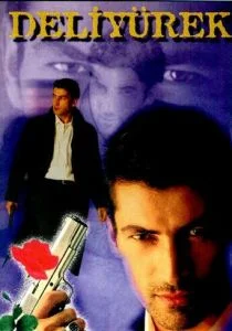 Сумасшедшее сердце (сериал, 1998)