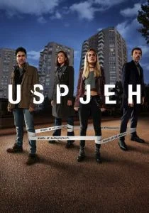 Успех (сериал, 2019)