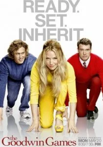 Игры Гудвина (сериал, 2013)