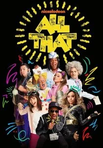Всякая всячина (сериал, 2019)