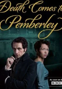 Смерть приходит в Пемберли (сериал, 2013)