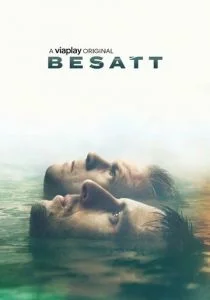 Одержимые (сериал, 2019)