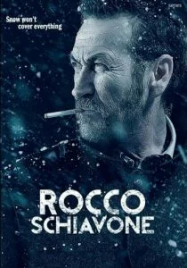 Рокко Скьявоне (сериал, 2016)