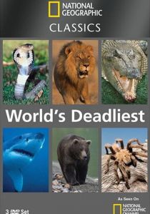 National Geographic: Самые опасные животные (сериал, 2007)