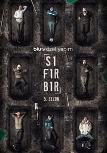 Ноль один (сериал, 2016)