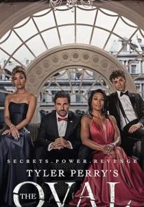 Овальный кабинет (сериал, 2019)