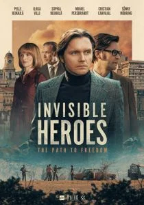 Невидимые герои (сериал, 2019)