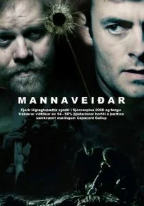 Охотник и жертва (сериал, 2008)