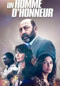 Человек чести (сериал, 2021)